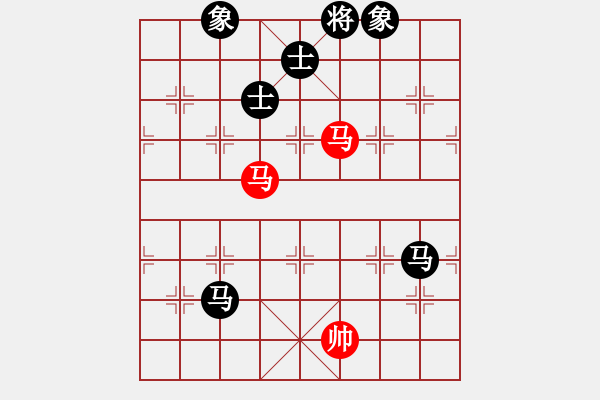 象棋棋譜圖片：刁鉆(4段)-負(fù)-弈弈不舍(5段) - 步數(shù)：230 