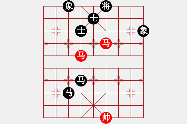 象棋棋譜圖片：刁鉆(4段)-負(fù)-弈弈不舍(5段) - 步數(shù)：240 