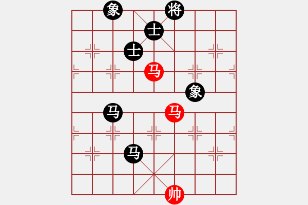 象棋棋譜圖片：刁鉆(4段)-負(fù)-弈弈不舍(5段) - 步數(shù)：260 