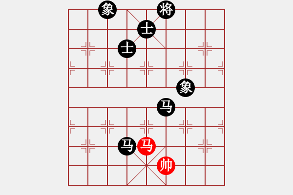 象棋棋譜圖片：刁鉆(4段)-負(fù)-弈弈不舍(5段) - 步數(shù)：270 