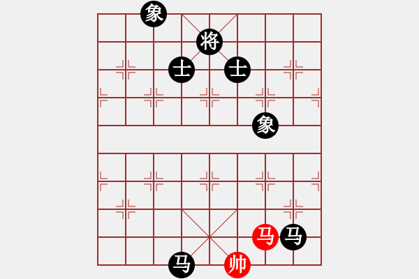 象棋棋譜圖片：刁鉆(4段)-負(fù)-弈弈不舍(5段) - 步數(shù)：290 