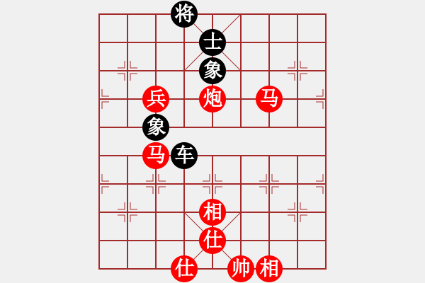 象棋棋譜圖片：紫薇花對(duì)紫微郎 勝 隼 - 步數(shù)：80 