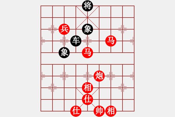 象棋棋譜圖片：紫薇花對(duì)紫微郎 勝 隼 - 步數(shù)：90 