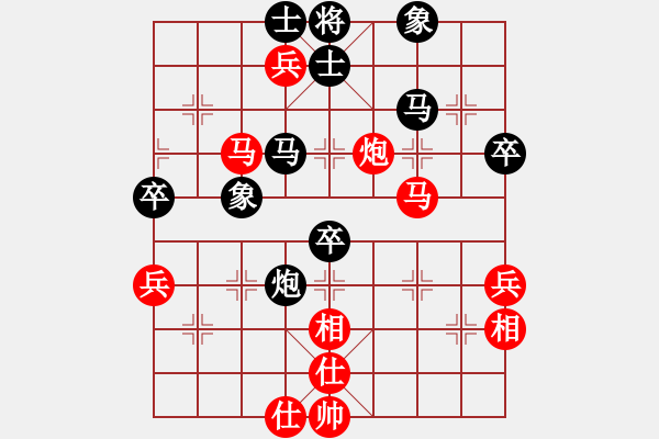 象棋棋譜圖片：youqiujiek(1段)-勝-十三炮(4段) - 步數(shù)：60 