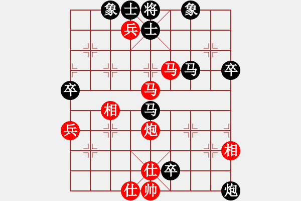 象棋棋譜圖片：youqiujiek(1段)-勝-十三炮(4段) - 步數(shù)：90 