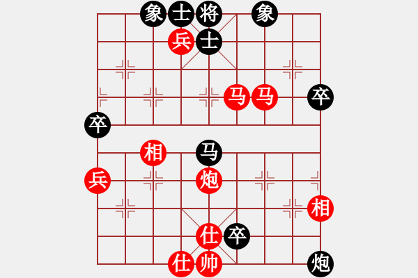 象棋棋譜圖片：youqiujiek(1段)-勝-十三炮(4段) - 步數(shù)：91 