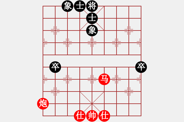 象棋棋譜圖片：奪冠(1段)-勝-大象飛過(guò)河(4段) - 步數(shù)：100 