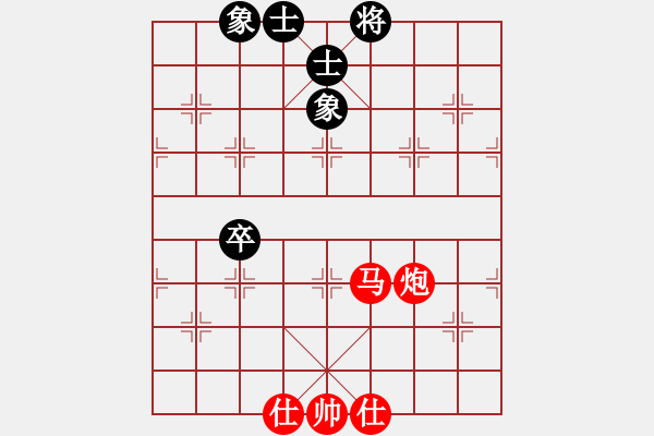 象棋棋譜圖片：奪冠(1段)-勝-大象飛過(guò)河(4段) - 步數(shù)：110 