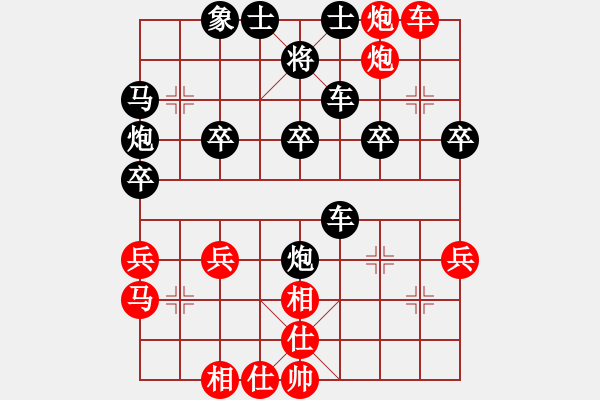 象棋棋譜圖片：錫山老兵(3段)-負-孫大圣(2段) - 步數(shù)：40 