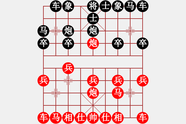 象棋棋譜圖片：弈天棋緣 玄機逸士 先勝 拔刀齋 - 步數(shù)：10 