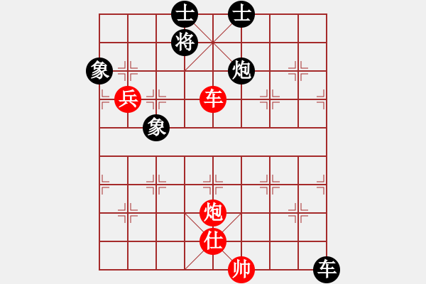 象棋棋谱图片：卢十一[业9-3] 先和 顾洪权[业9-3]  - 步数：120 