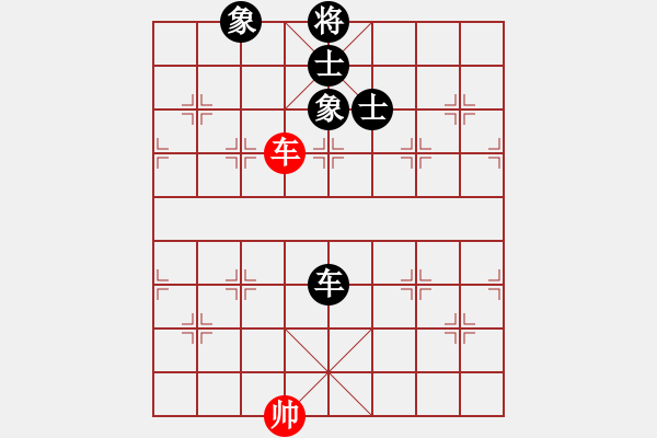 象棋棋谱图片：卢十一[业9-3] 先和 顾洪权[业9-3]  - 步数：161 