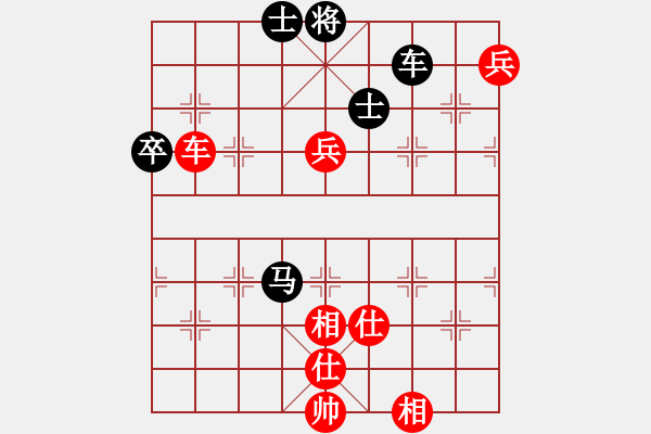 象棋棋譜圖片：情依[67199239] 和 芳棋(純?nèi)讼缕?[893812128] - 步數(shù)：100 