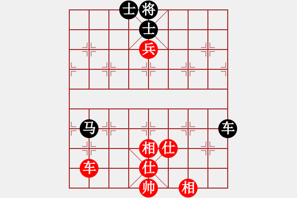 象棋棋譜圖片：情依[67199239] 和 芳棋(純?nèi)讼缕?[893812128] - 步數(shù)：110 