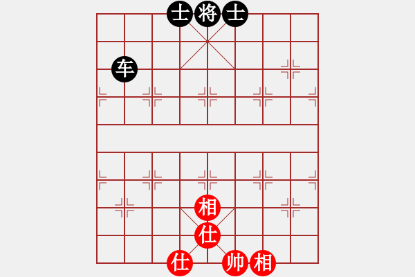 象棋棋譜圖片：情依[67199239] 和 芳棋(純?nèi)讼缕?[893812128] - 步數(shù)：120 