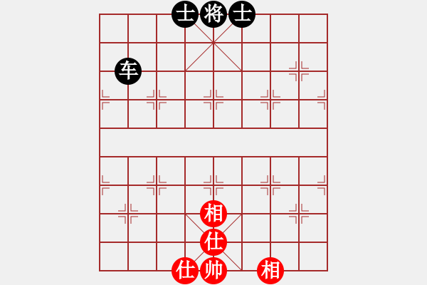 象棋棋譜圖片：情依[67199239] 和 芳棋(純?nèi)讼缕?[893812128] - 步數(shù)：121 