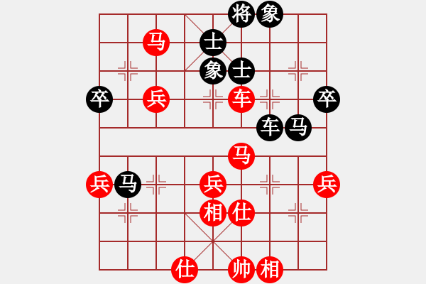 象棋棋譜圖片：情依[67199239] 和 芳棋(純?nèi)讼缕?[893812128] - 步數(shù)：60 