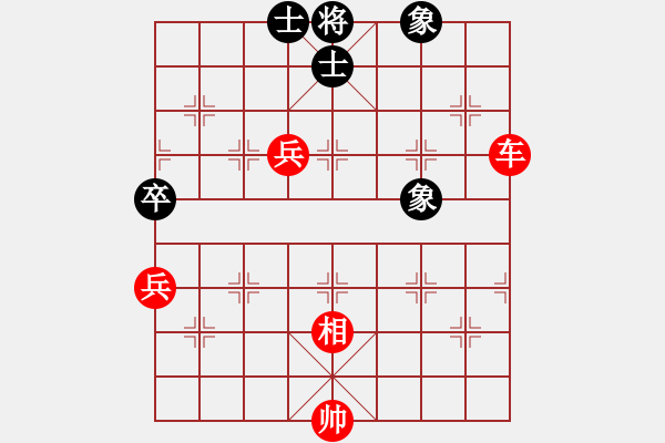 象棋棋譜圖片：中炮進五七路兵對屏風馬窩心馬(旋風拆棋)紅勝 - 步數：100 