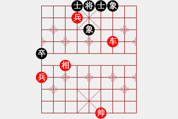 象棋棋譜圖片：中炮進五七路兵對屏風馬窩心馬(旋風拆棋)紅勝 - 步數：120 