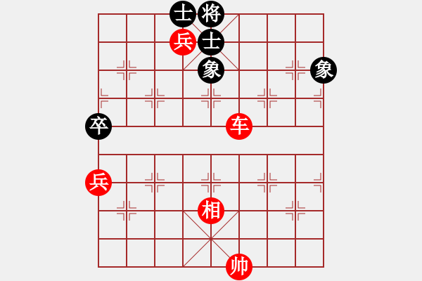 象棋棋譜圖片：中炮進五七路兵對屏風馬窩心馬(旋風拆棋)紅勝 - 步數：140 