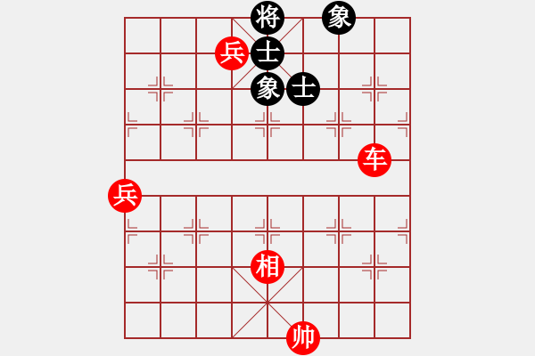 象棋棋譜圖片：中炮進五七路兵對屏風馬窩心馬(旋風拆棋)紅勝 - 步數：150 