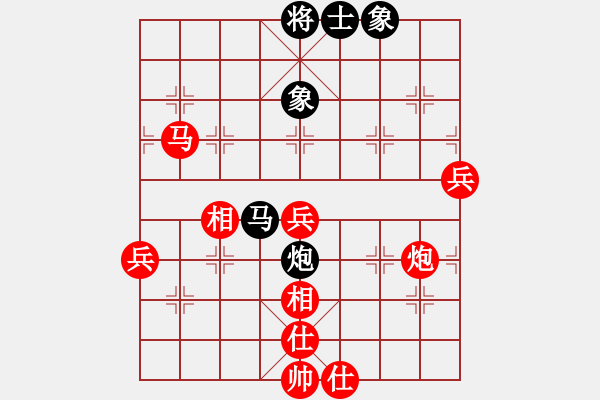 象棋棋譜圖片：順炮橫車對直車黑正馬兌車（旋風14層先勝巫師專業(yè)級） - 步數(shù)：100 