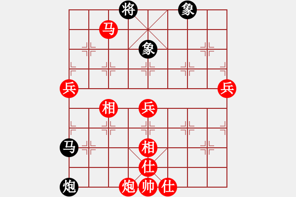 象棋棋譜圖片：順炮橫車對直車黑正馬兌車（旋風14層先勝巫師專業(yè)級） - 步數(shù)：120 