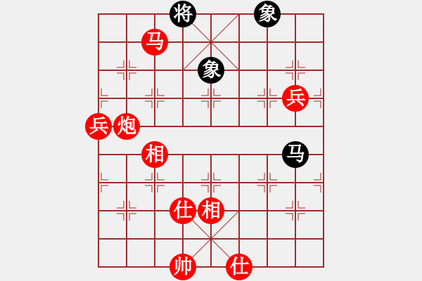 象棋棋譜圖片：順炮橫車對直車黑正馬兌車（旋風14層先勝巫師專業(yè)級） - 步數(shù)：150 