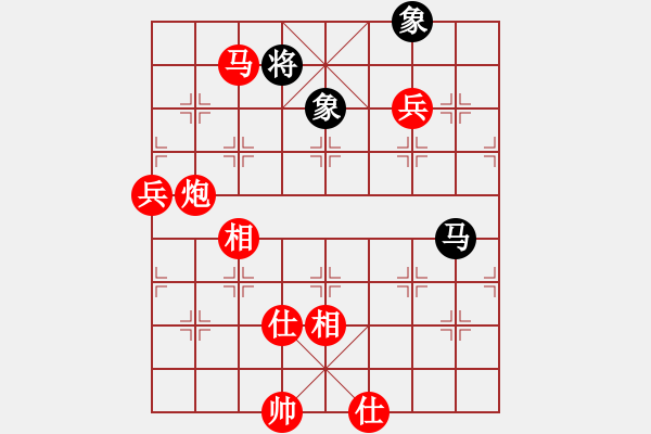 象棋棋譜圖片：順炮橫車對直車黑正馬兌車（旋風14層先勝巫師專業(yè)級） - 步數(shù)：153 