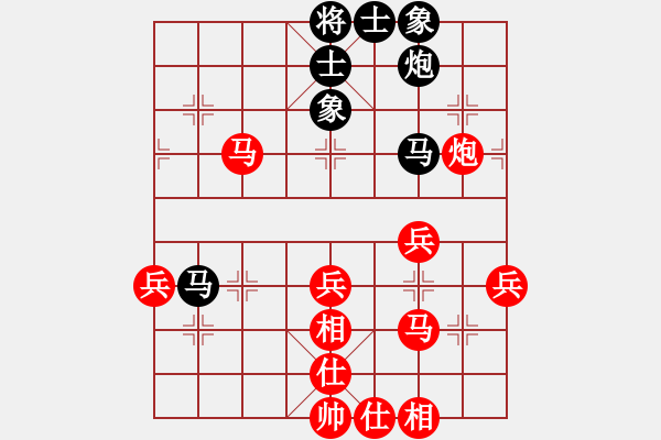 象棋棋譜圖片：順炮橫車對直車黑正馬兌車（旋風14層先勝巫師專業(yè)級） - 步數(shù)：70 