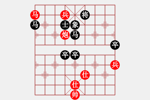 象棋棋谱图片：刘殿中 先负 蒋川 - 步数：160 