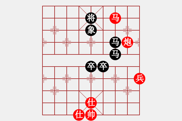 象棋棋譜圖片：劉殿中 先負(fù) 蔣川 - 步數(shù)：190 