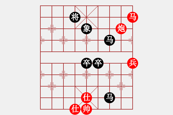 象棋棋譜圖片：劉殿中 先負(fù) 蔣川 - 步數(shù)：200 