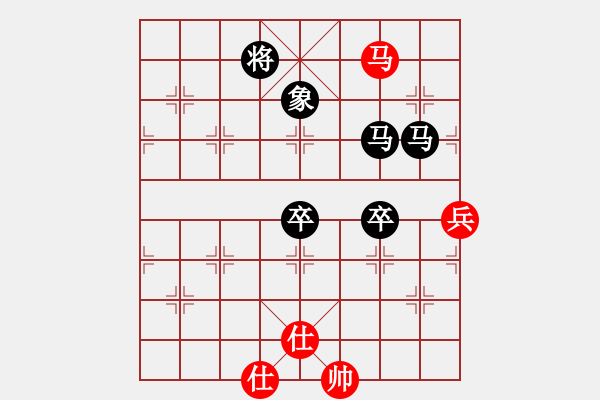 象棋棋谱图片：刘殿中 先负 蒋川 - 步数：210 