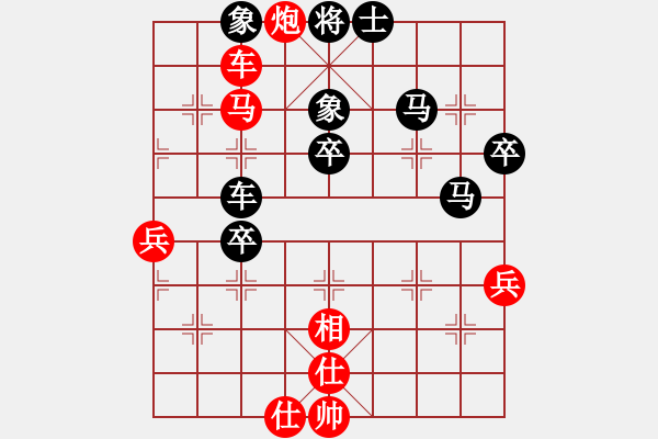 象棋棋谱图片：刘殿中 先负 蒋川 - 步数：60 