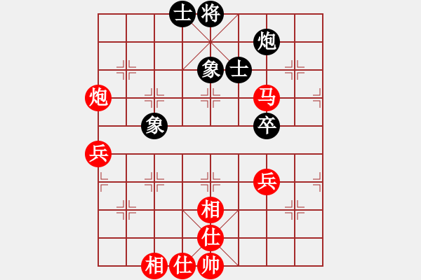 象棋棋譜圖片：棋局-2a4444c 4 - 步數(shù)：19 