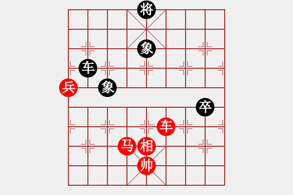 象棋棋譜圖片：棋局-2144247cC - 步數(shù)：90 