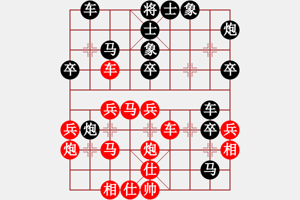 象棋棋譜圖片：聰明的一休(8段)-負(fù)-一壺酒(6段)快刀 - 步數(shù)：40 