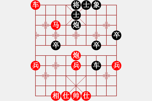 象棋棋譜圖片：晴天霹靂(7段)-勝-薛仁貴(3段) - 步數(shù)：59 