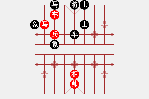 象棋棋譜圖片：您的朋友(9段)-和-急救中心(月將) - 步數(shù)：130 