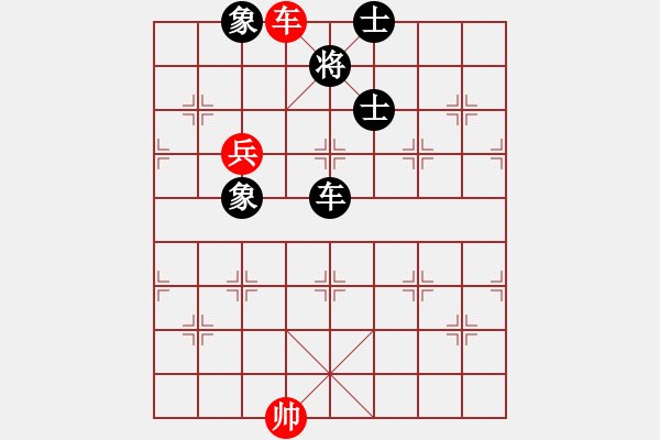 象棋棋譜圖片：您的朋友(9段)-和-急救中心(月將) - 步數(shù)：140 