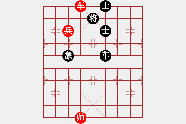 象棋棋譜圖片：您的朋友(9段)-和-急救中心(月將) - 步數(shù)：150 