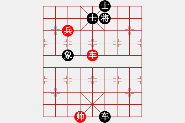 象棋棋譜圖片：您的朋友(9段)-和-急救中心(月將) - 步數(shù)：160 