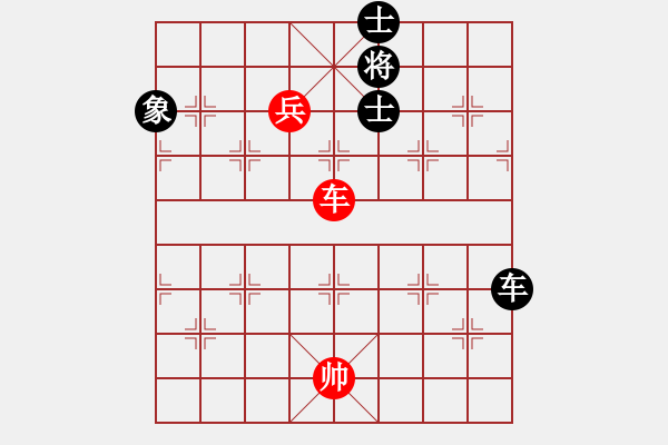 象棋棋譜圖片：您的朋友(9段)-和-急救中心(月將) - 步數(shù)：170 