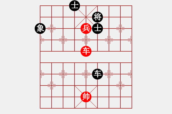 象棋棋譜圖片：您的朋友(9段)-和-急救中心(月將) - 步數(shù)：180 