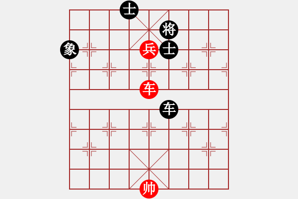 象棋棋譜圖片：您的朋友(9段)-和-急救中心(月將) - 步數(shù)：190 