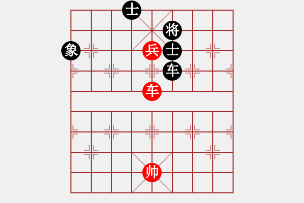 象棋棋譜圖片：您的朋友(9段)-和-急救中心(月將) - 步數(shù)：200 