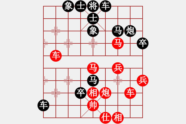 象棋棋譜圖片：青城凌霄(5f)-負(fù)-炫鋒清道夫(風(fēng)魔) - 步數(shù)：50 