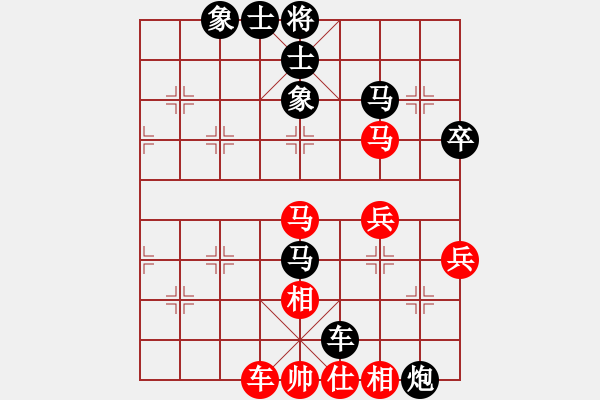 象棋棋譜圖片：青城凌霄(5f)-負(fù)-炫鋒清道夫(風(fēng)魔) - 步數(shù)：60 