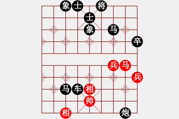 象棋棋譜圖片：青城凌霄(5f)-負(fù)-炫鋒清道夫(風(fēng)魔) - 步數(shù)：70 